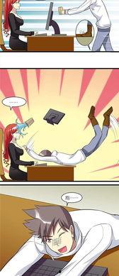 短篇漫画搞笑,短篇漫画里的欢乐瞬间  第2张