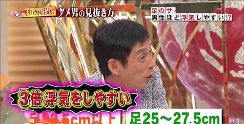 娱乐圈吃瓜爆料扒一扒