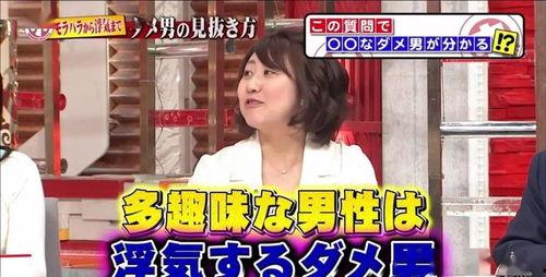 娱乐圈吃瓜爆料扒一扒  第2张