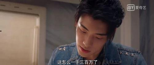 八卦娱乐圈大家都吃瓜 第3张 八卦娱乐圈大家都吃瓜 第3张