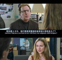 情人节电影,情人节电影经典瞬间回顾  第2张