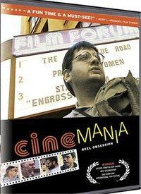 电影狂,狂放不羁的青春岁月,激情燃烧的追梦之旅 第2张 电影狂,狂放不羁的青春岁月,激情燃烧的追梦之旅 第2张