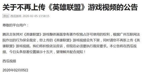 娱乐吃瓜君视频论文,揭秘网络娱乐现象背后的真相与影响  第3张