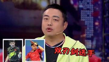 娱乐吃瓜酱有中国人,揭秘中国人在海外的生活点滴  第3张