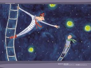 星空几米漫画,几米漫画的梦幻世界 第2张 星空几米漫画,几米漫画的梦幻世界 第2张