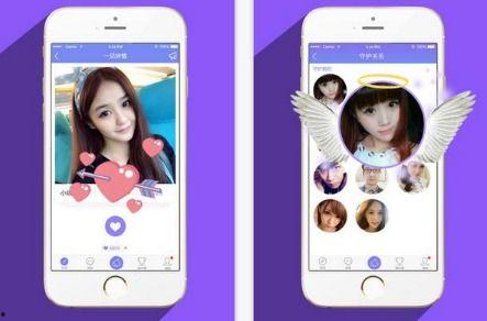 欧美成人app直播平台,揭秘虚拟世界的激情与诱惑