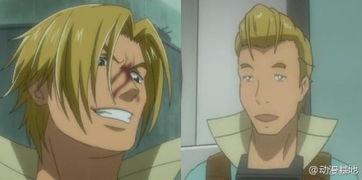 翠星漫画,奇幻世界中的青春冒险之旅 第2张 翠星漫画,奇幻世界中的青春冒险之旅 第2张